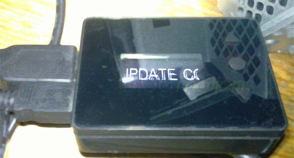 xk3y_update_remote